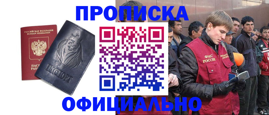 регистрация для дет. сада в Калуге