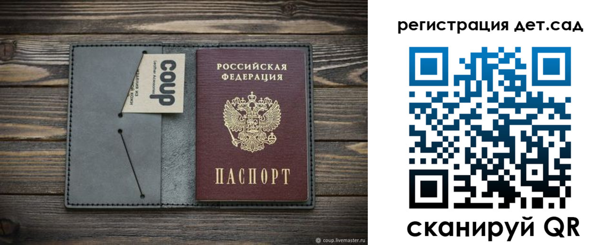форма 3 в Калуге